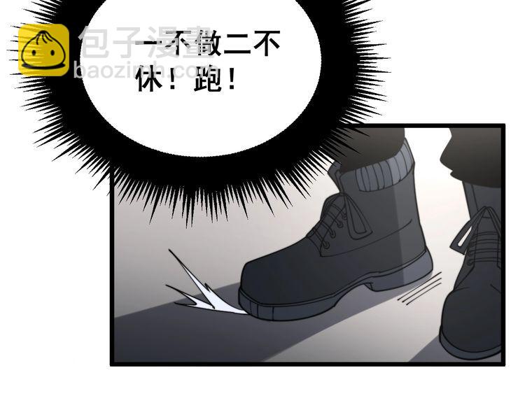 第214话 嫣嫣我想你112