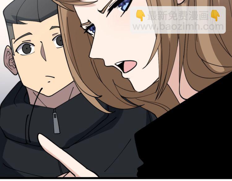 第214话 嫣嫣我想你117