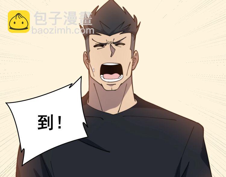 第214话 嫣嫣我想你119