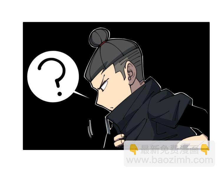 第214话 嫣嫣我想你12