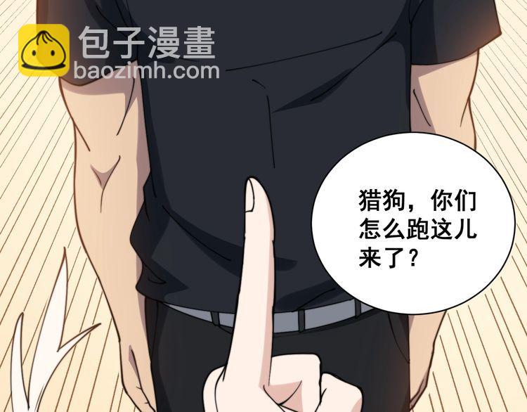 第214话 嫣嫣我想你120