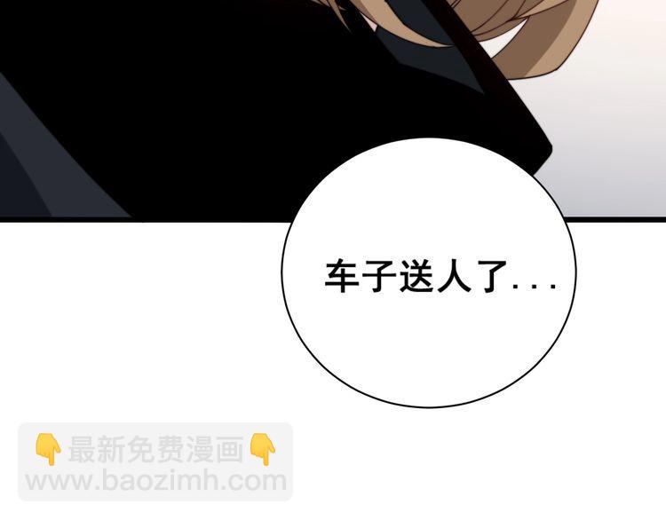 第214话 嫣嫣我想你124