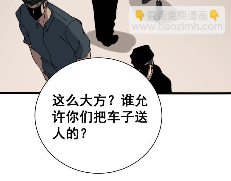 第214话 嫣嫣我想你127