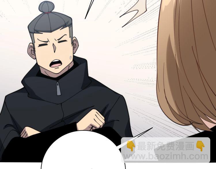 第214话 嫣嫣我想你129
