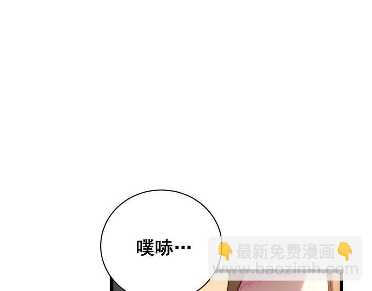 第214话 嫣嫣我想你138