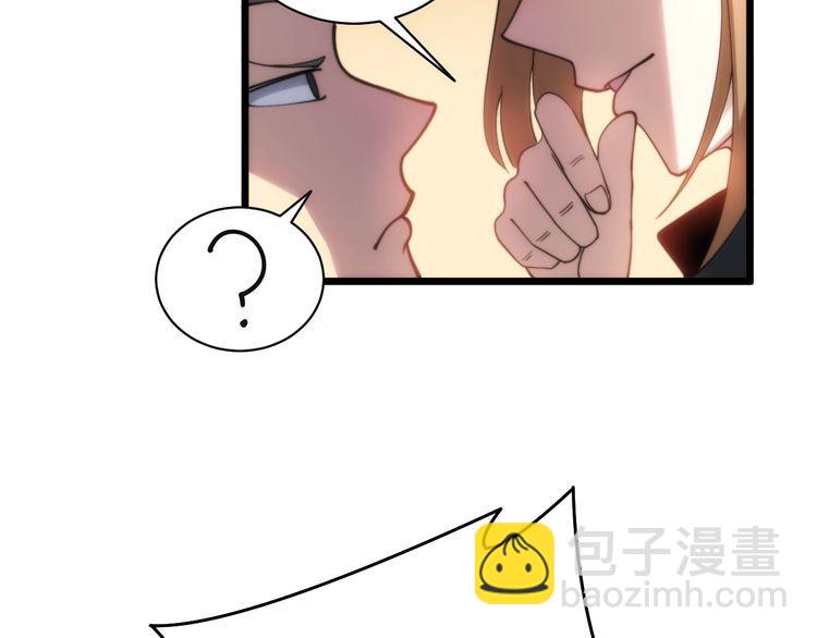 第214话 嫣嫣我想你139