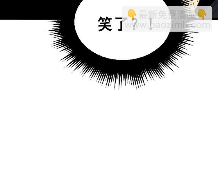 第214话 嫣嫣我想你142