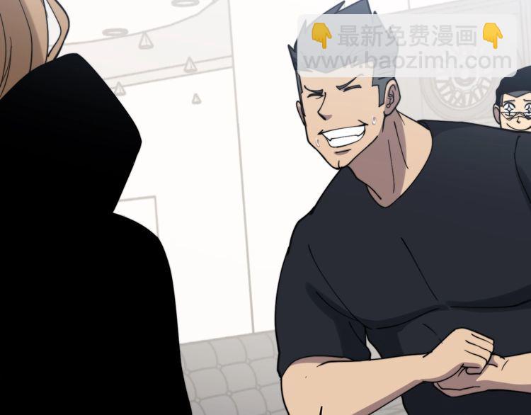 第214话 嫣嫣我想你151