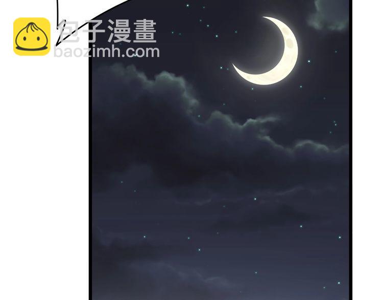 第214话 嫣嫣我想你154