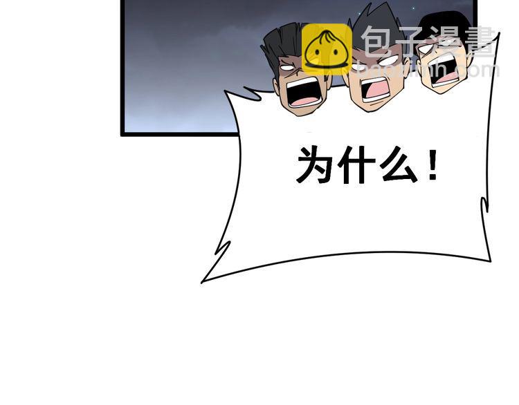 第214话 嫣嫣我想你155