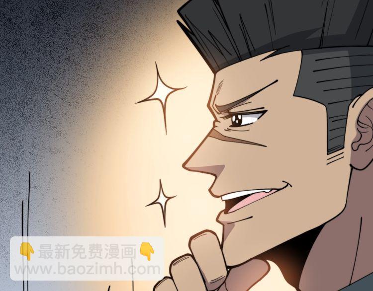 第214话 嫣嫣我想你21
