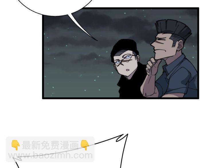 第214话 嫣嫣我想你23
