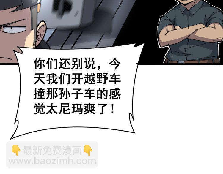 第214话 嫣嫣我想你26