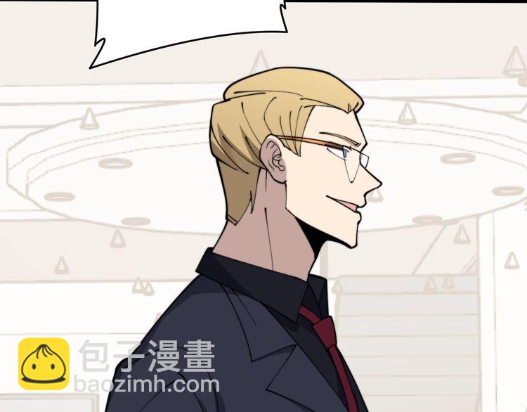 第214话 嫣嫣我想你34