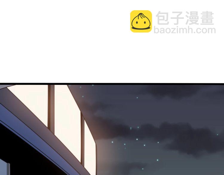 第214话 嫣嫣我想你4