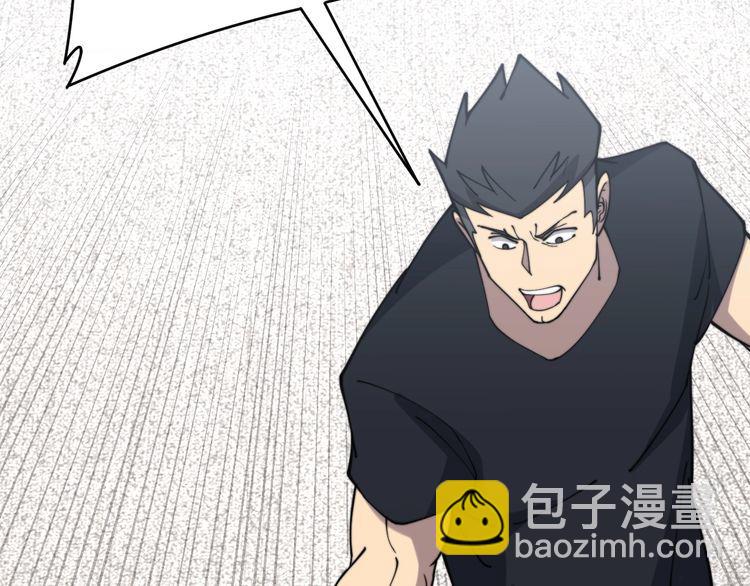 第214话 嫣嫣我想你42