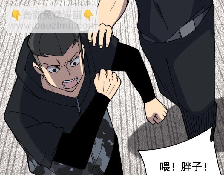 第214话 嫣嫣我想你43