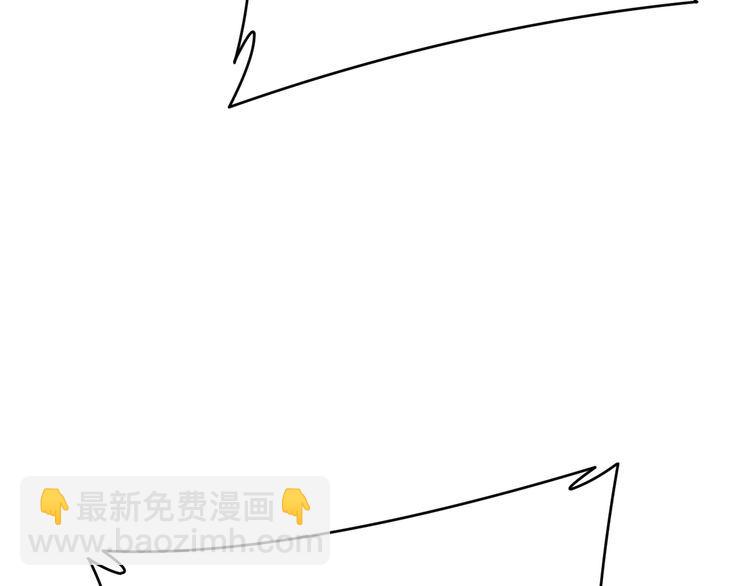 第214话 嫣嫣我想你45