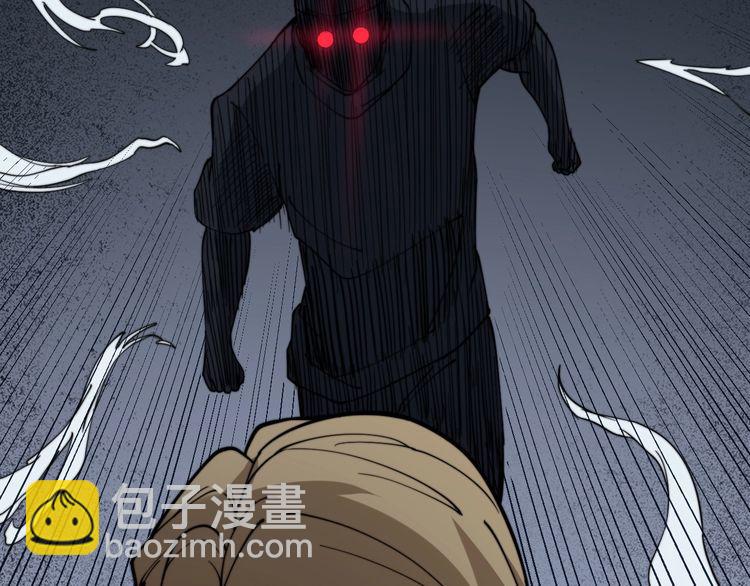 第214话 嫣嫣我想你51
