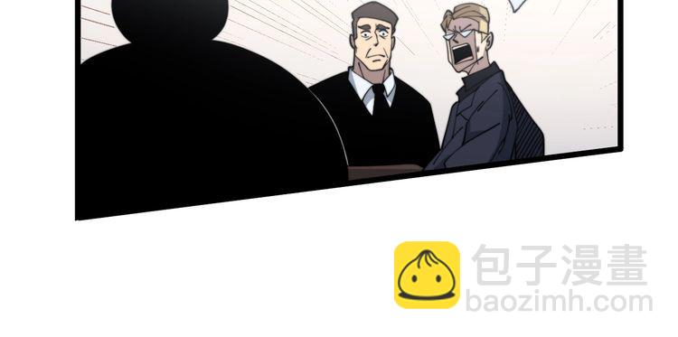 第214话 嫣嫣我想你53