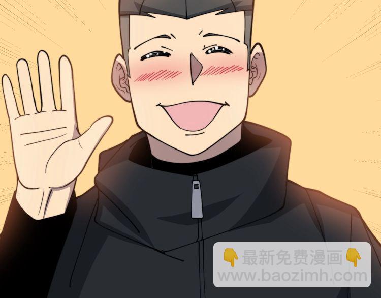 第214话 嫣嫣我想你55