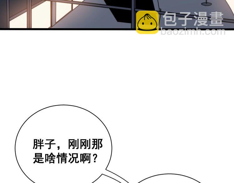 第214话 嫣嫣我想你6