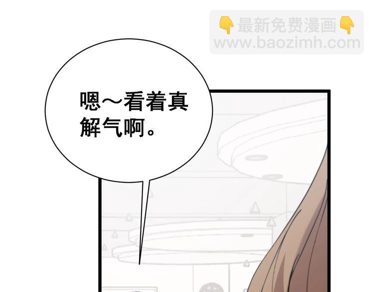 第214话 嫣嫣我想你68