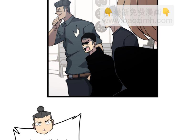 第214话 嫣嫣我想你69