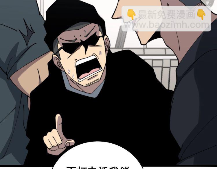 第214话 嫣嫣我想你71