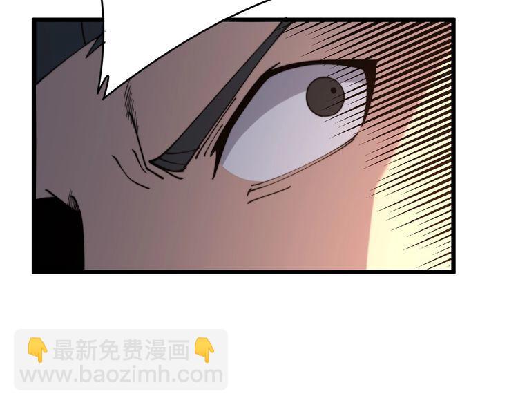 第214话 嫣嫣我想你78
