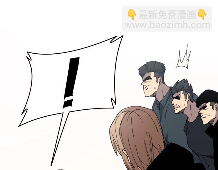 第214话 嫣嫣我想你79