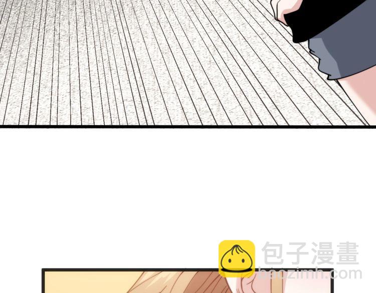 第214话 嫣嫣我想你81