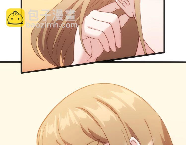 第214话 嫣嫣我想你82