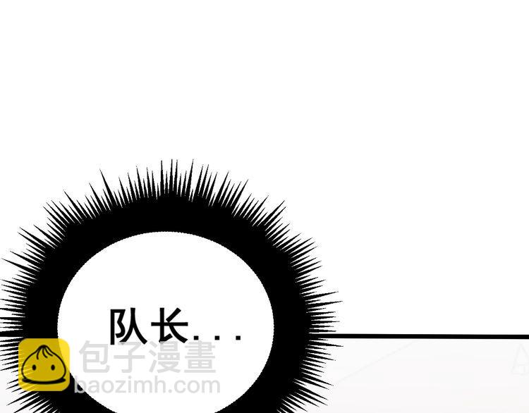 第214话 嫣嫣我想你85