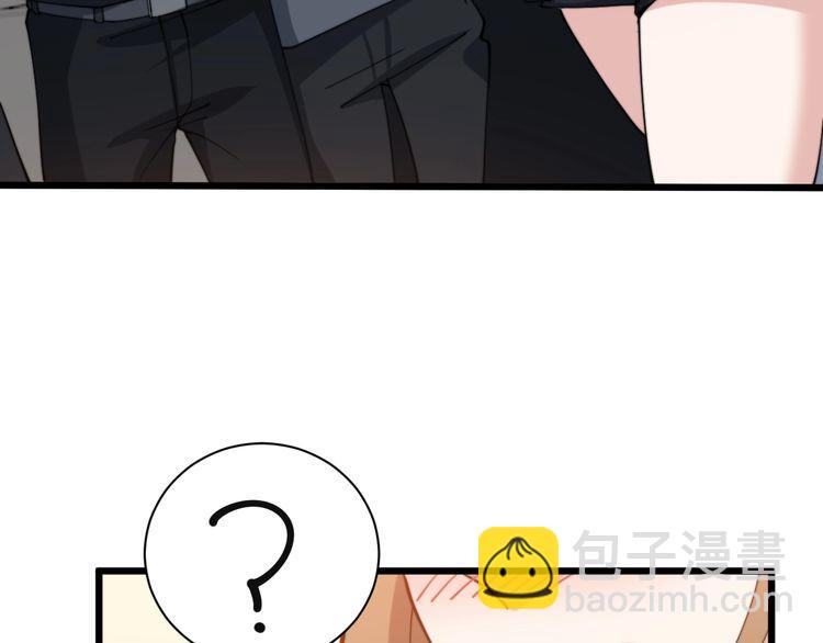 第214话 嫣嫣我想你88