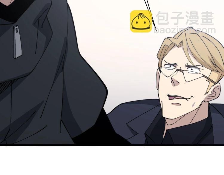 第214话 嫣嫣我想你94