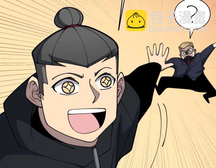 第214话 嫣嫣我想你96