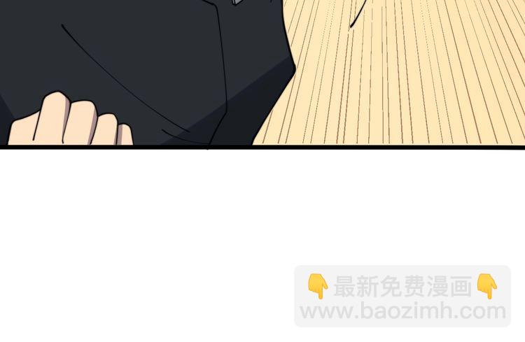 第214话 嫣嫣我想你97