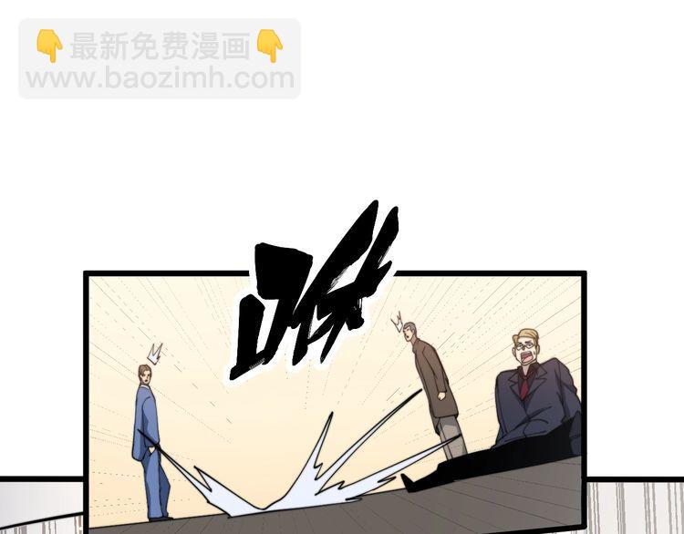 第214话 嫣嫣我想你98