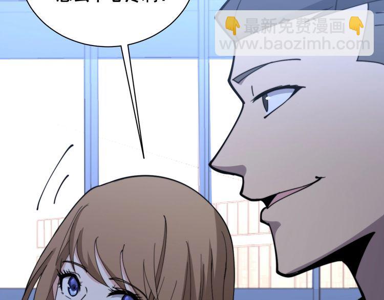 第215话 良家妇男115