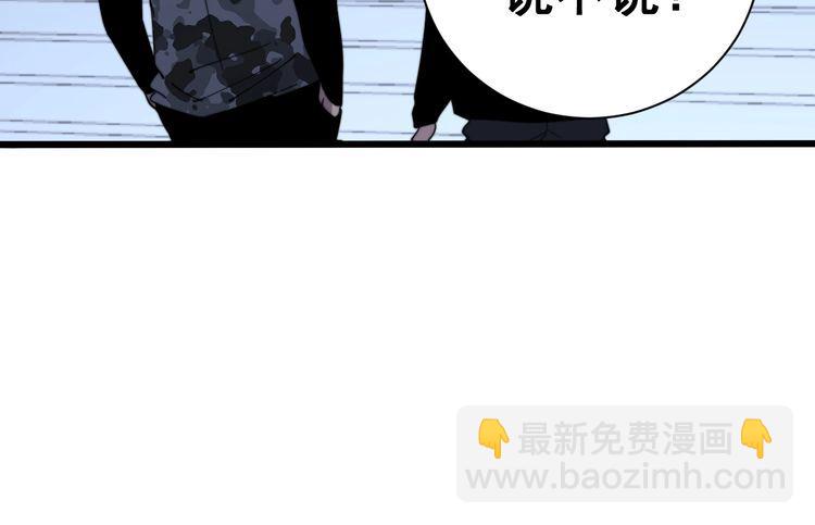 第215话 良家妇男122