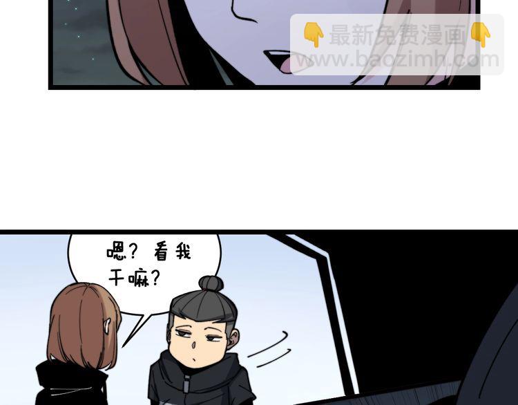第215话 良家妇男124