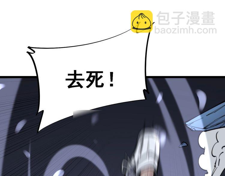 第215话 良家妇男138