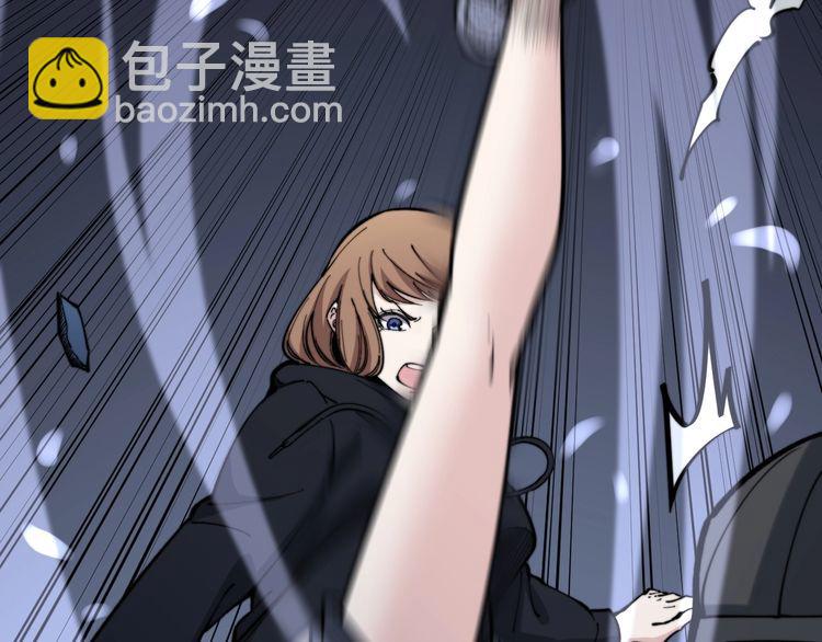 第215话 良家妇男139