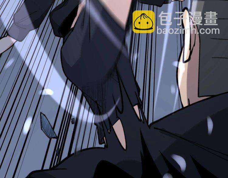第215话 良家妇男140
