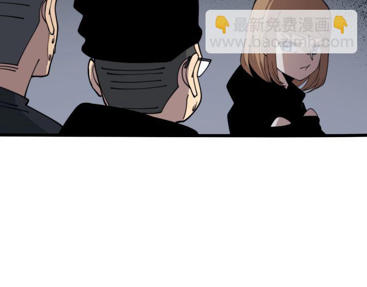 第215话 良家妇男21