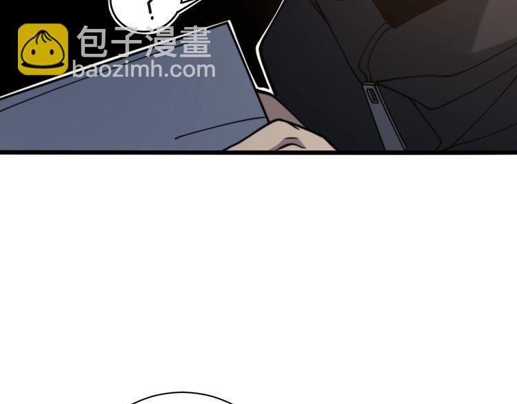 第215话 良家妇男33