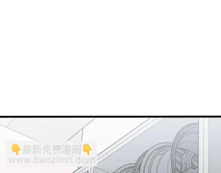 第215话 良家妇男4
