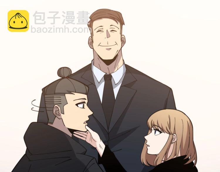第215话 良家妇男60