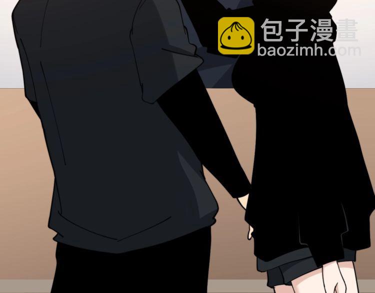 第215话 良家妇男61